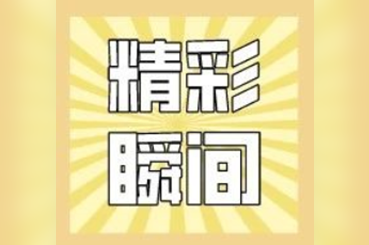 万里腾飞终有路，国产替代正当时