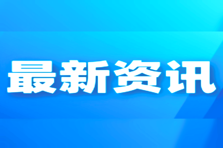CRISPR 基因编辑疗法上市，还有这些信息必须得了解