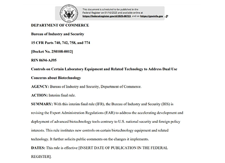 突发！美国禁止向中国出口高端质谱仪、高参数流式细胞仪！国产替代势在必行！
