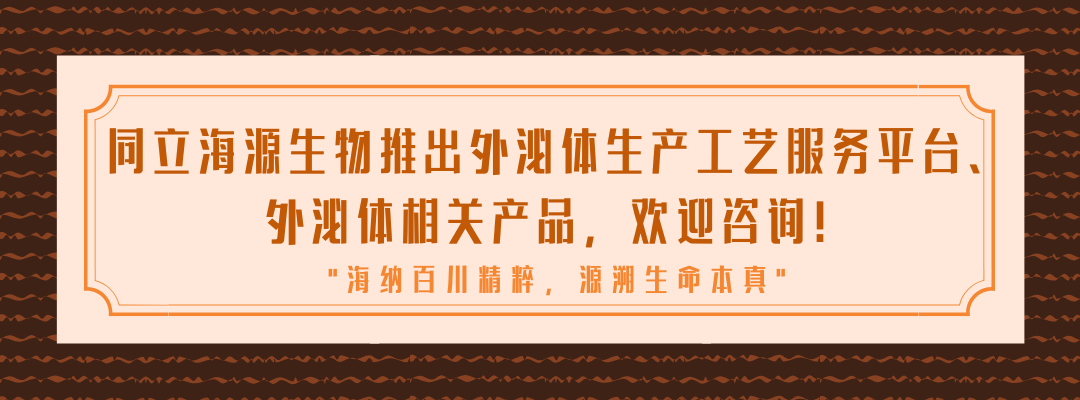 W88优德官网生物《鹅博士的朋友圈》专题上线！解锁春日护肤攻略