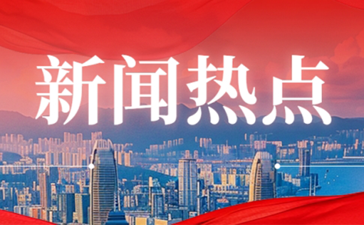 从美乌谈判看生物制药供应链安全的新命题：CAR-T关键物料国产替代的战略价值