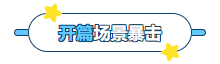 W88优德官网产品推荐：膜尔新材战神级PVDF膜—0.45μm精准孔径狙杀各类蛋白，背景纯净如冰川