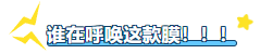 W88优德官网产品推荐：膜尔新材0.45μmPVDF膜